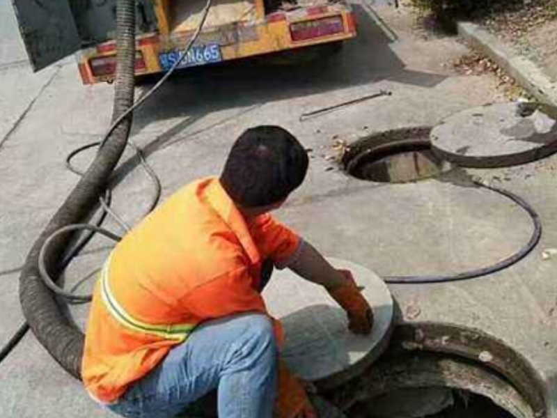 集美集源路，泉水湾，大学湾管道疏通，化粪池清理