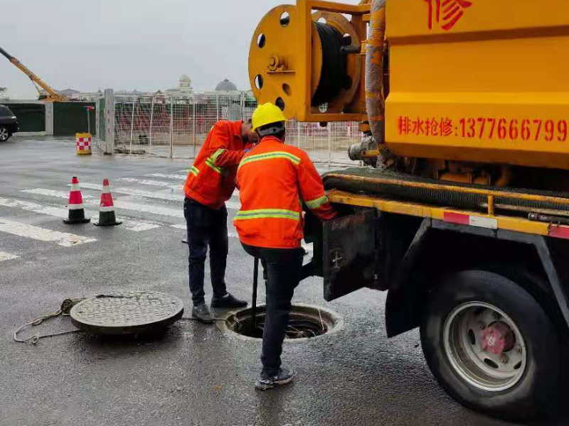 集美区浔江路快速疏通马桶下水道管道清洗