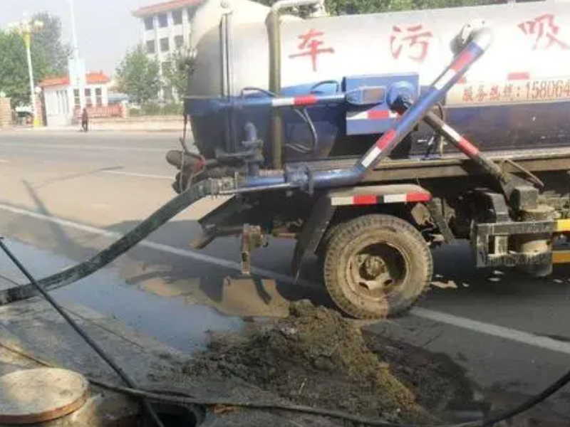 集美区万达广场管道疏通清洗，化粪池抽粪打捞